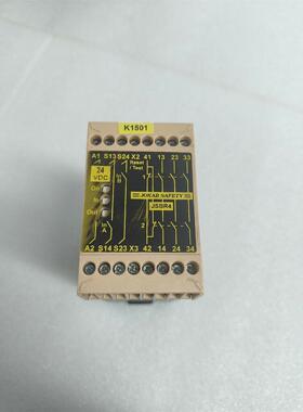 JSBR4安全继电器