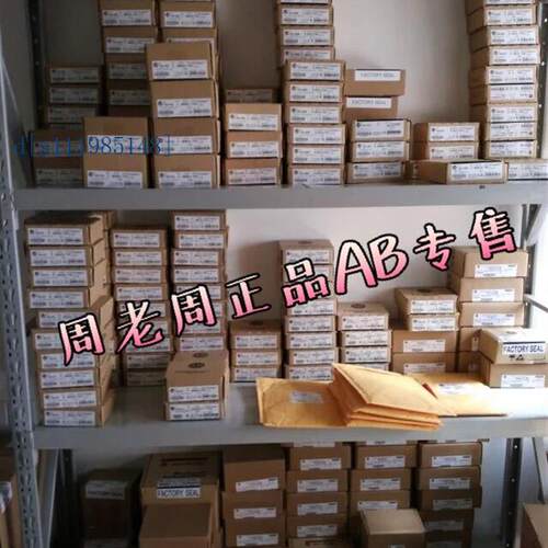 22B-D4PON104 原装AB 全新变频器 未开封 22BD4PON104 可议价