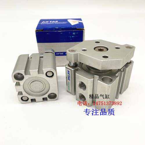 亚德客型TACQ薄型导杆气缸TACQ63X5/10/15/20/25/30/35/40/50/75S