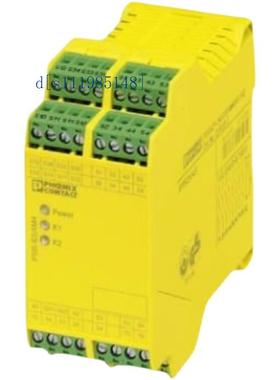 FL WLAN 1100 - 2702534-现货全新- 原装特价-无线模块-菲尼克斯