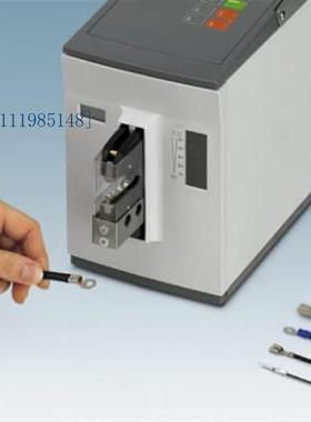 CF 3000-2,5 - 1205477 Phoenix  contact电动剥线压线机