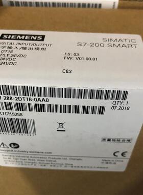 6ES7288-2DT16-0AA0数字量输入/输出模块6ES72882DT160AA0