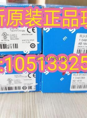 原装SICK西克WL9-3P2432镜片反射光电传感器开关PNP接插式