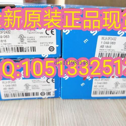 原装SICK西克WL9-3P2432镜片反射光电传感器开关PNP接插式