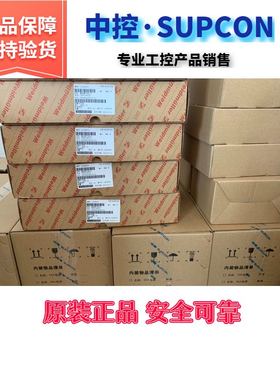 浙大中控I/O端子排XP520 XP520R DI/DO端子排转接模块XP527 XP529