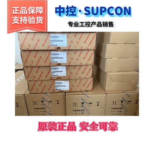 浙大中控dcs模块FW351B FW372B FW353B FW243 FW366B ECS-100系统