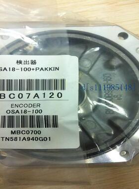 三菱编码器 OSA18-100 (A48) 配HF54S/HF104S/HF154S/HF204S/354S