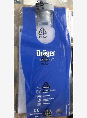 德尔格drager库存现货MP02400气囊模拟肺，重复使用型PE-LD