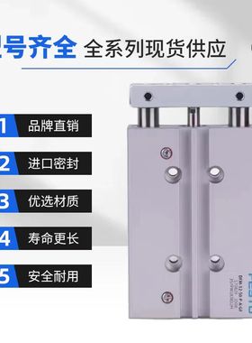 原装费斯托FESTO紧凑型气缸 DFM-20-25-P-A-GF 170841   当天发货