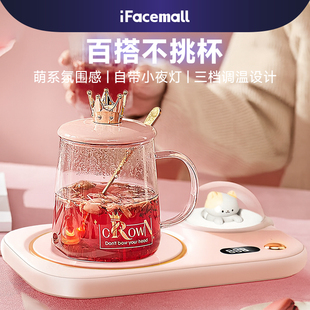 加热杯垫usb家用恒温热中药神器桌面便携宿舍恒温自动加热牛奶智能85底座55保温电热水杯75无线调节可烧开水