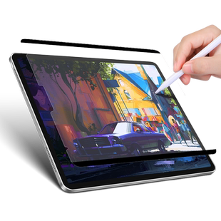 ifacemall苹果ipad类纸膜磁吸式可拆卸适用2021pro11寸2020平板12.9书写mini6绘画air4磨砂5手写9抗指纹10.2