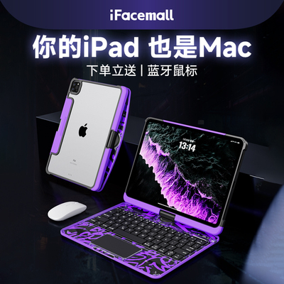 2025新款iPadAir7第11代新品上新