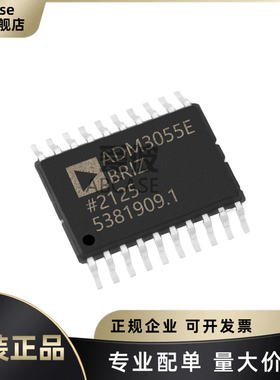 原装正品 ADM3055EBRIZ-RL 封装SOP-20 CAN总线隔离收发器芯片
