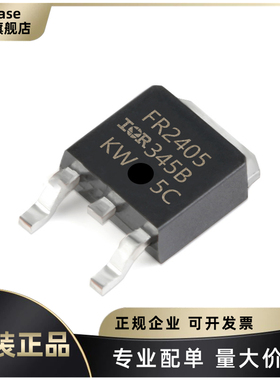 IRFR2405TRPBF 丝印FR2405 封装TO-252 场效应管 N沟道 55V 56A