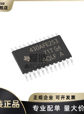 原装 MSP430AFE253IPWR 430AFE253 封装TSSOP-24 微控制器芯片MCU