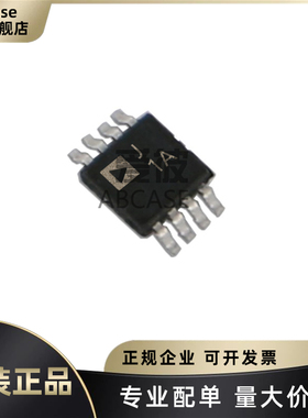 AD8313ARMZ-REEL7 丝印J1A 封装MSOP-8 RF射频检波器IC 原装芯片