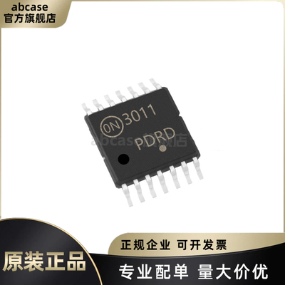 原装正品 NCP3011DTBR2G TSSOP-14 400kHz 同步降压控制器芯片