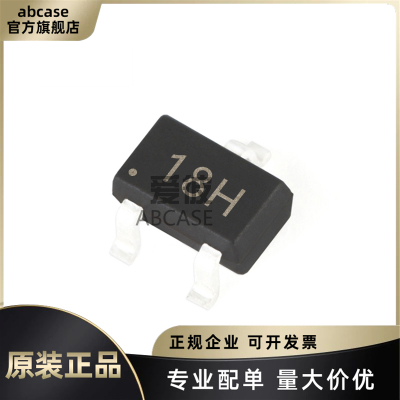 TI全系列线性稳压器原装渠道现货