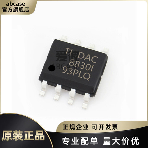 TI德州16位数模转换器DAC原装IC