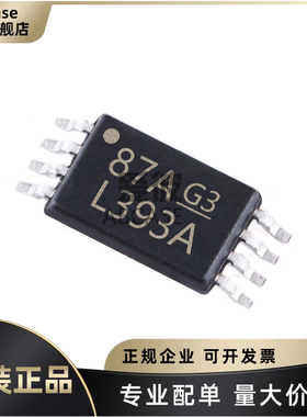 原装正品LM393APWR 丝印L393A 封装TSSOP-8 双路差动比较器芯片IC
