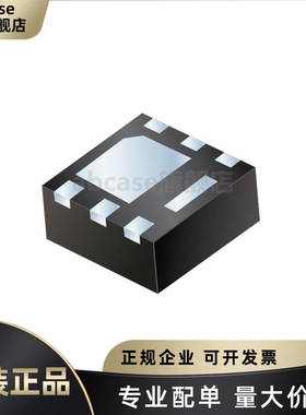 原装正品 IRFHS9301TRPBF IRFHS9301 TSDSON-6 P沟道 MOS场效应管