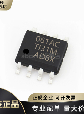 原装正品 贴片 TL061ACDR SOIC-8 单通道 JFET输入运算放大器芯片