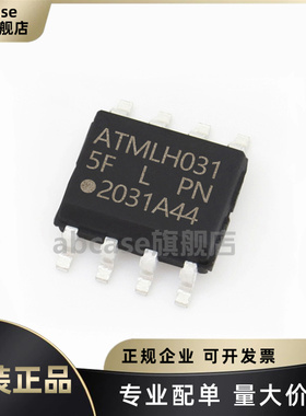 全新原装 AT25512N-SH-T 丝印5F 封装SOP-8 EEPROM 存储器芯片IC