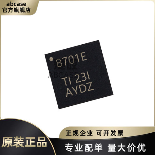 TI全系列驱动器芯片原装正品现货
