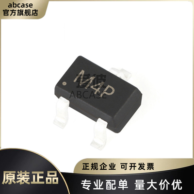 AD全系列监控和复位芯片正品现货