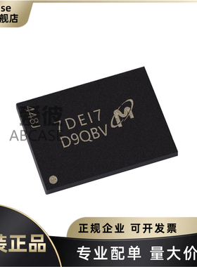 全新MT41K512M8RH-125:E /IT:E 丝印D9QBJ/QBV FBGA78 储存器芯片