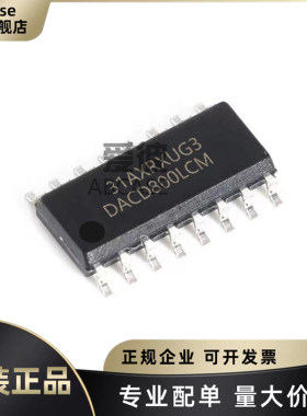DAC0800LCMX/NOPB 丝印DACD800LCM 封装SOP-16 8位数模转换芯片