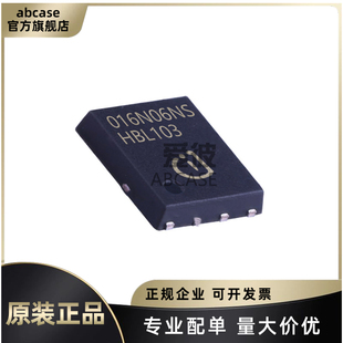 BSC016N06NS 丝印016N06NS 封装TDSON-8 场效应管晶体管N通道原装