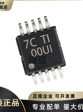 原装INA220AIDGSR 丝印OOUI 封装MSOP-10 电流感应放大器芯片