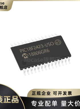 全新原装 贴片 PIC18F2423-I/SO SOP-28 16KB 768Byte 微控制器IC