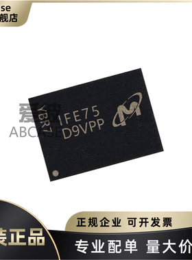 MT40A1G8SA-075:E 封装FBGA-78 丝印D9VPP DDR SDRAM存储器芯片