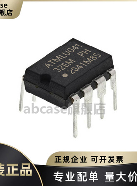 全新原装 AT24C32E-PUM 32EM 封装DPID-8 EEPROM 存储器芯片 正品