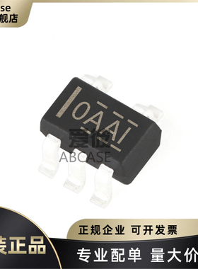 原装正品OPA356AIDBVR 丝印OAAI 封装SOT23-5 单路运算放大器芯片