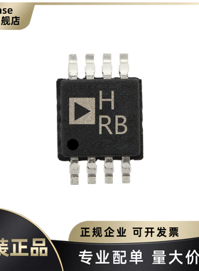 原装 ADA4841-2YRMZ-R7 丝印HRB 封装MSOP-8 运算放大器芯片
