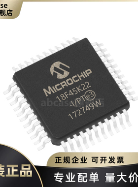全新原装 PIC18F45K22-I/PT TQFP-44 32KB 1.5KB MCU微控制器IC
