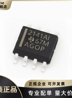 TLE2141AID TLE2141AIDR /CDR 丝印2141AI 2141C SOP-8运算放大器