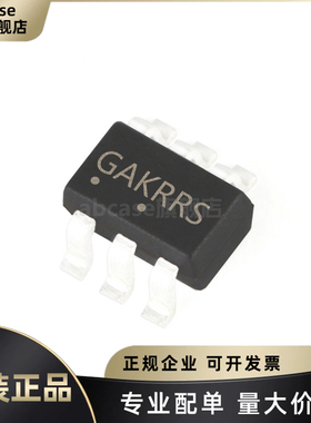 原装现货 NCP4306DADZZBASNT1G TSOP-6 高性能驱动器芯片