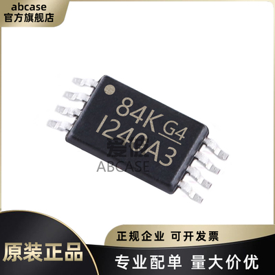 TI全系列放大器芯片原装现货