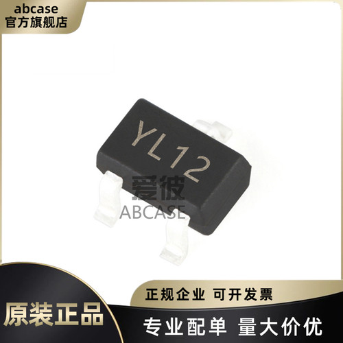 SGM2021-1.2YN3G/TR原装专业配单
