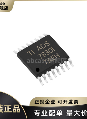 ADS7830IPWR 丝印7830I 封装TSSOP-16 模数转换芯片 全新原装现货