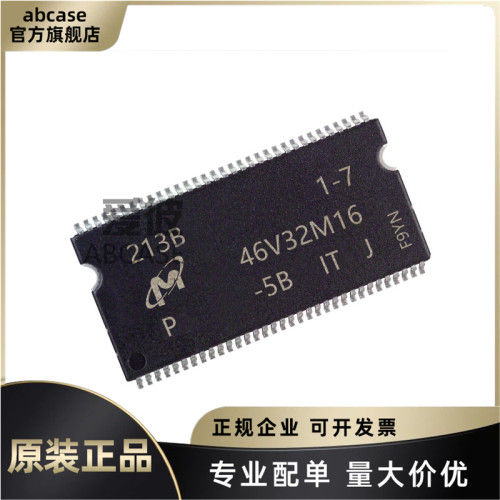MT46V32M16P-5BITJ原装正品配单