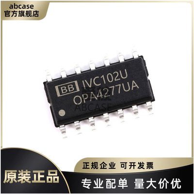 OPA4277UA/2K5原装正品特价现货