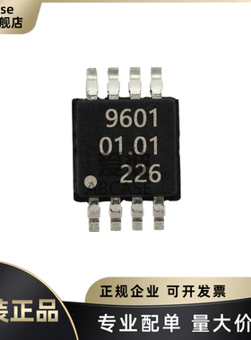 全新原装PCA9601DPZ 丝印9601 TSSOP-8 I2C信号缓冲器 中继器芯片