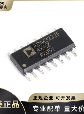 原装正品 ADM3232EARNZ-REEL7 封装SOP-16 RS-232收发/驱动器芯片