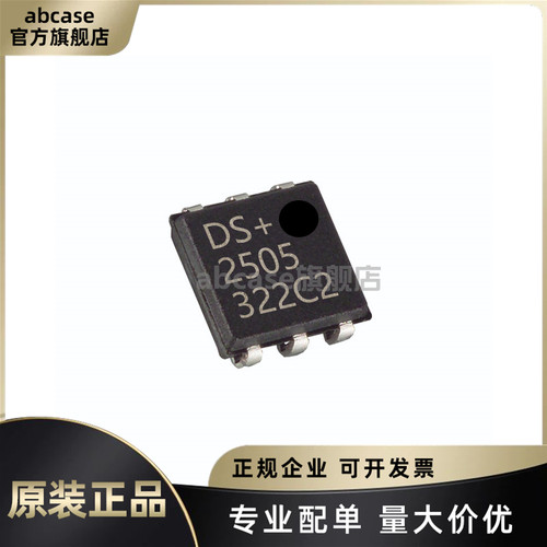 原装正品 DS2505P+T&R TSOC-6 16Kbit 单总线存储器芯片