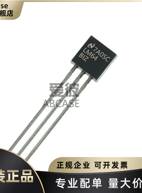 原装正品 LM61BIZ/NOPB 封装TO-92 温度传感器芯片
